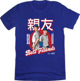 Shohei Ohtani & Yoshinobu Yamamoto - Best Friends Tee